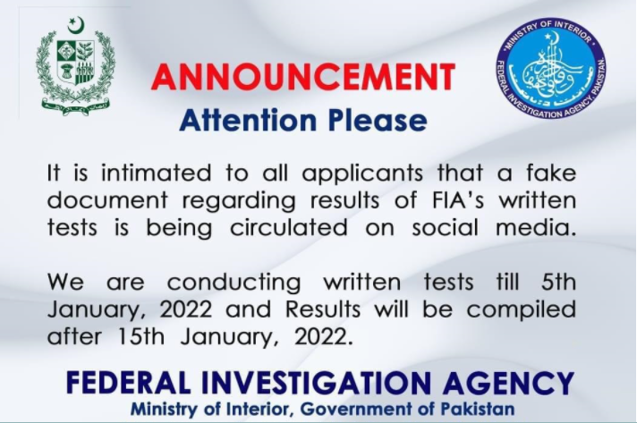 VU FIA Written Test Result 2022 | Federal Investigation agency (Merit list & marks)