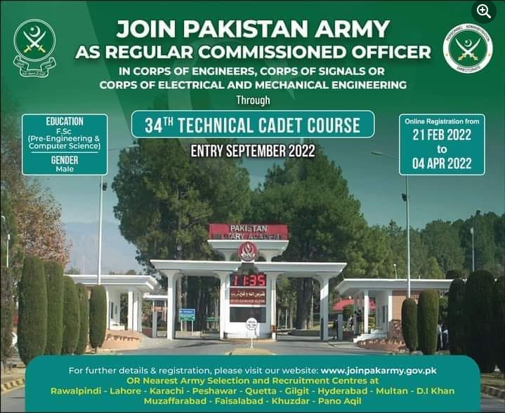 Pak Army Technical cadet course 