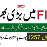 FIA jobs 2023 advertisement | Federal Investigation Agency (Apply Online)